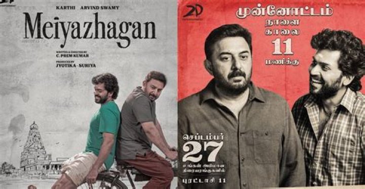 Arvind Swamy (Movie Actor) - Age, Birthday, Bio, Facts, Family, Net Worth, Height & More