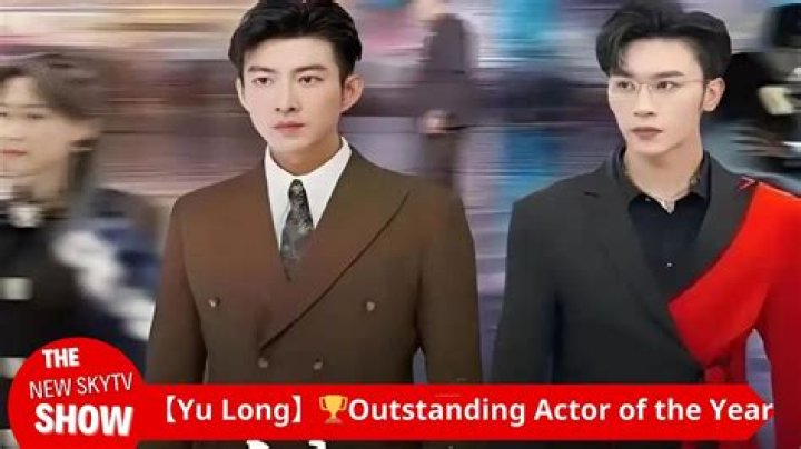 Christian Yu Age, and Wiki-Biography