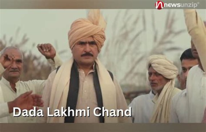 Dada Lakhmi Chand Movie Download Link Leaked on Filmywap (2022)