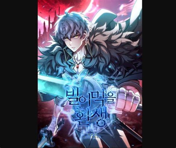 Damn Reincarnation Chapter 78 Release Date, Spoiler, Countdown, Raw Scan, Recap, Plotlines & Latest News