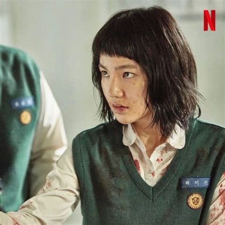 Lee Eun-mi Biography, Age, Height, Husband, Net Worth, Family