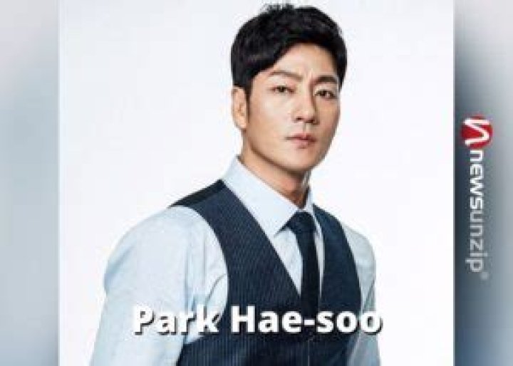 Who is Park Hae-soo? Biography, Wiki, Net worth, Age, Wife, Kids, Parents, Movies & More