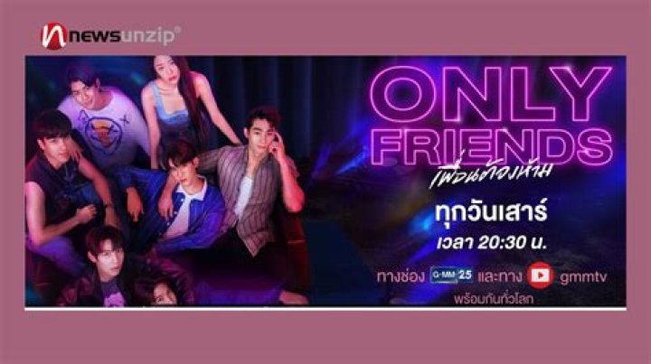 Will there be an Only Friends Season 2? Release Date, Spoiler, Cast, Trailer & Where to Watch