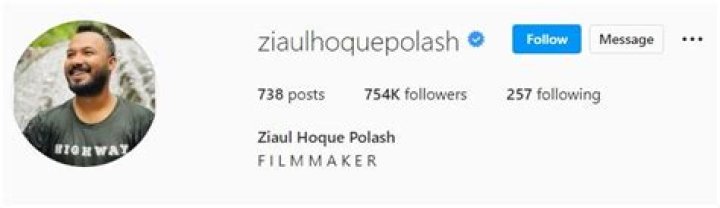 Ziaul Hoque Polash Wiki - Height, Age, Wife, Family, Net Worth, Biography, Movies & More